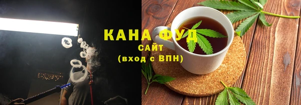 гидропоника Алексин