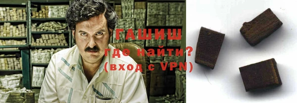 гидропоника Алексин