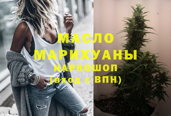 гидропоника Алексин