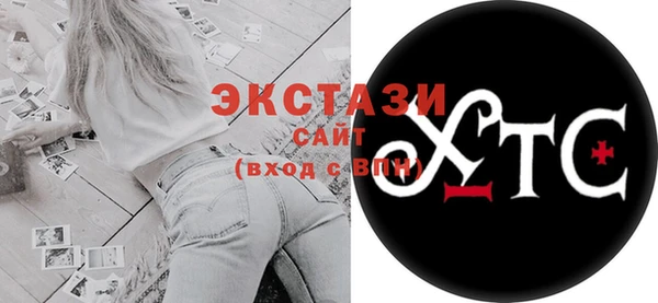 героин Коряжма
