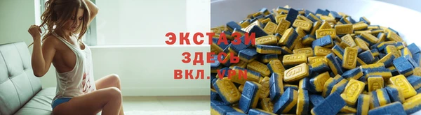 героин Коряжма