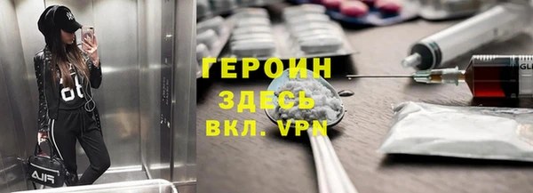 mdpv Алзамай