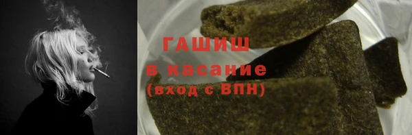 гидропоника Алексин