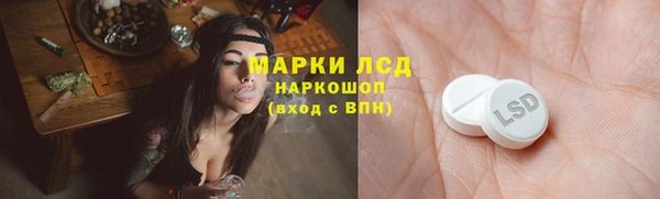 гидропоника Алексин