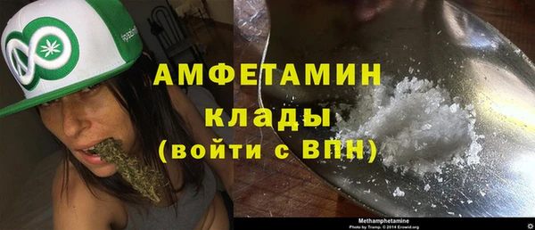 гидропоника Алексин