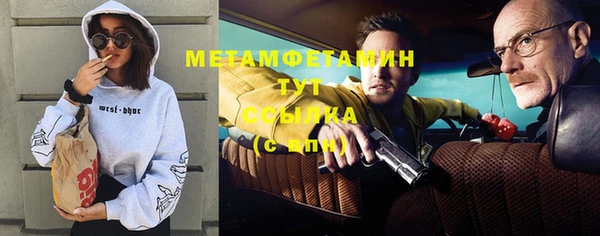mdpv Алзамай