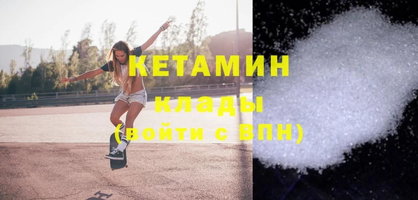 mdpv Алзамай