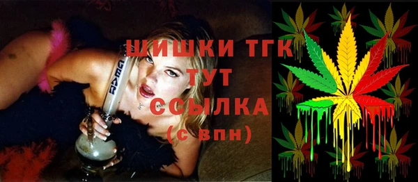героин Коряжма