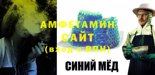 mdpv Алзамай