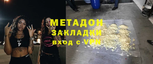 гидропоника Алексин