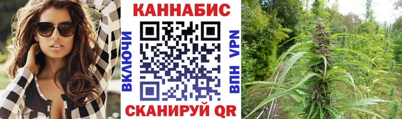 blacksprut ссылка  Ижевск  Шишки марихуана ГИДРОПОН 
